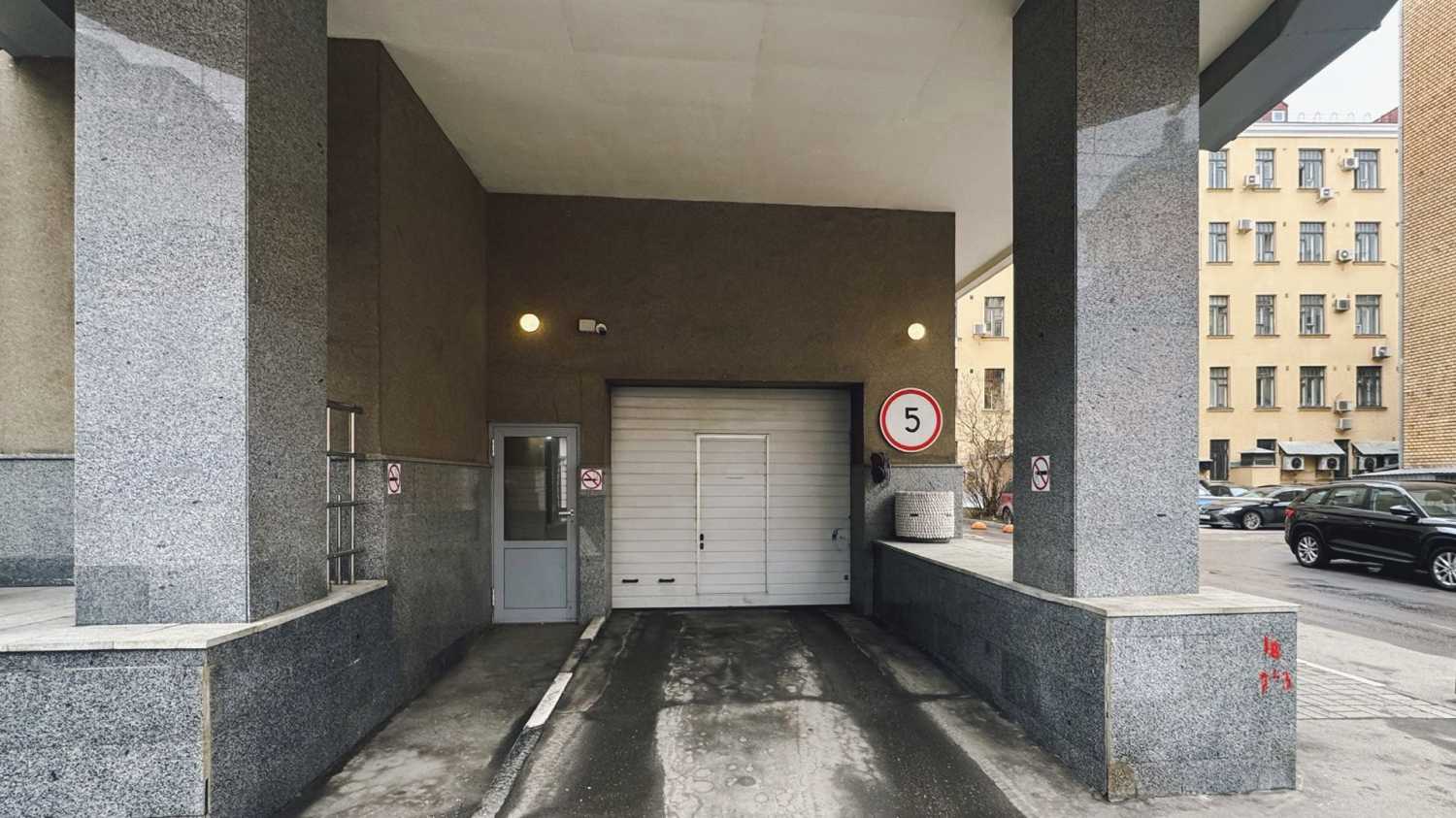 Image 12